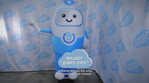 Надувной персонаж бренда — зазывала с машущей рукой, надувной рекламный рукомах, маскот бренда