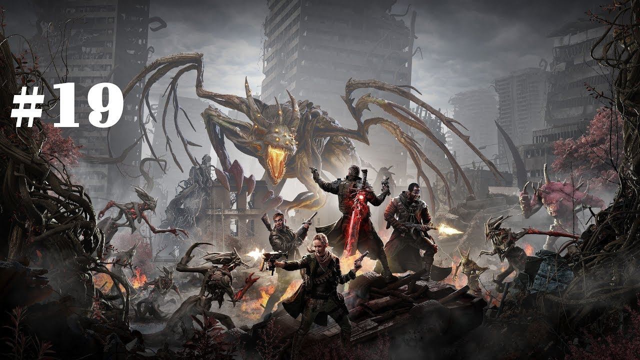 Remnant From the Ashes ➤ Прохождение #19