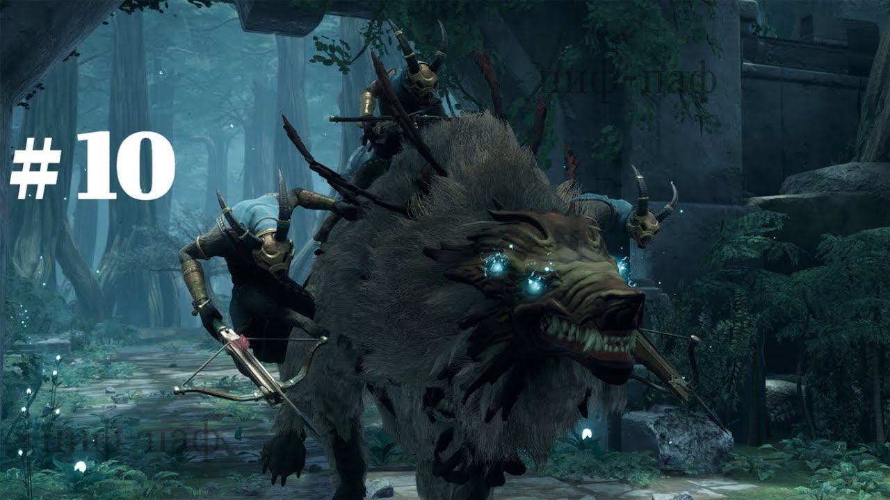 Remnant From the Ashes ➤ Прохождение #10