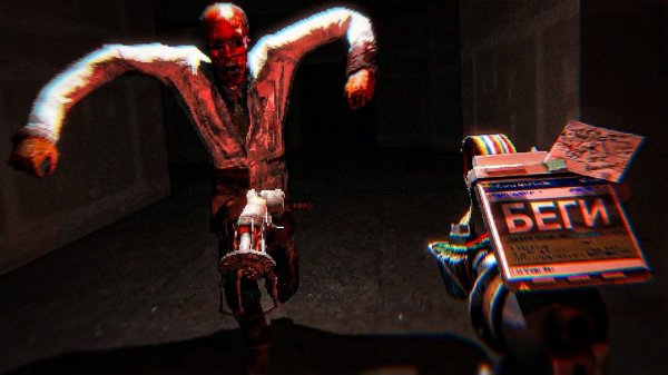 😱 ПРОКЛЯТЫЙ ФАНАТСКИЙ ХОРРОР ПРО GARRY'S MOD