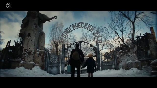 Красавица (Фильм, 2026) смотреть онлайн