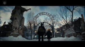 Красавица (Фильм, 2026)