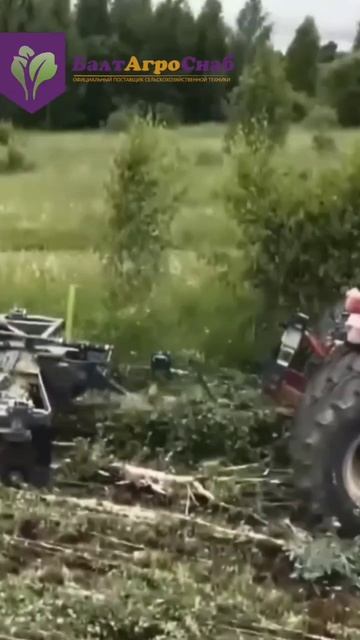 Борона БДТ смотреть онлайн