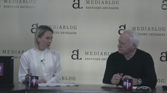 МЕДИАБЛОГ Анатолия Лисицына 27 января 2026 смотреть онлайн