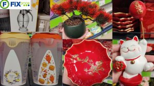 Новинки в Фикс Прайс (январь 2026)