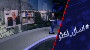 هل يستهدف ترامب إيران رغم التحذيرات؟