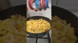 Жарим картошечку