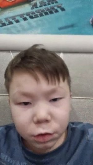 просто ришил снять