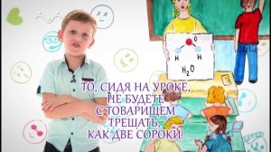 Детские стихи. Детям - про всё на свете. Ежели вы вежливы