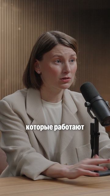 Напоминай о себе другим! #бизнес #подкаст