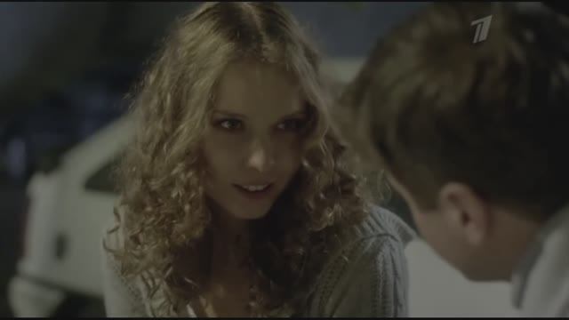 Однолюбы Клип смотреть онлайн