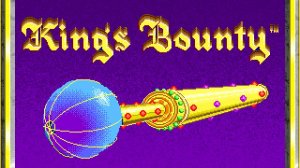 Сайлент играет в King's Bounty