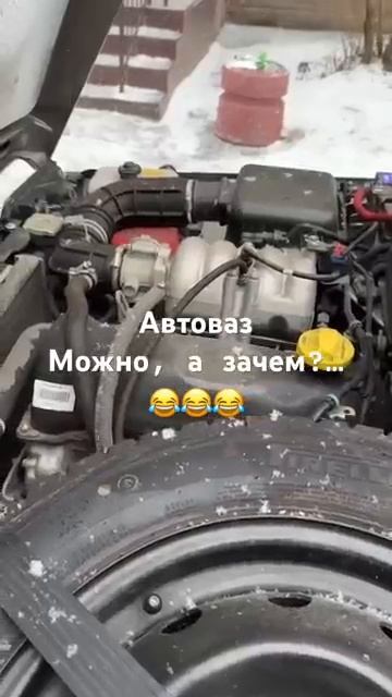 😄 Рубрика «Можно, а зачем»
