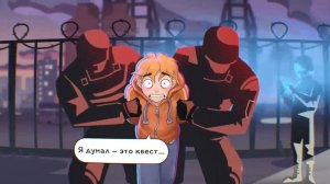 ПОДРОСТКАМ И ИХ РОДИТЕЛЯМ ПОСВЯЩАЕТСЯ