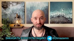 Что такое предохранитель РСП