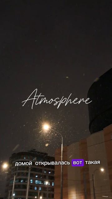 ЧТО Я ЕМ ЗА ДЕНЬ?  shorts food foodie viral dubai blog blogger yummy dinner breakfast е