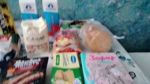 Закупка продуктов  1179 руб. Остаток на январь 5811