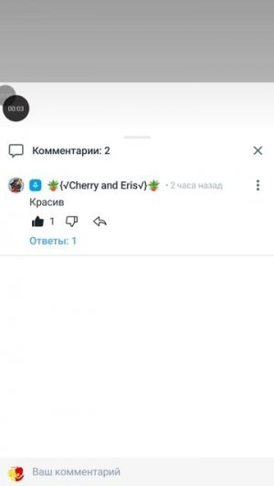 ну вот некогого актива....