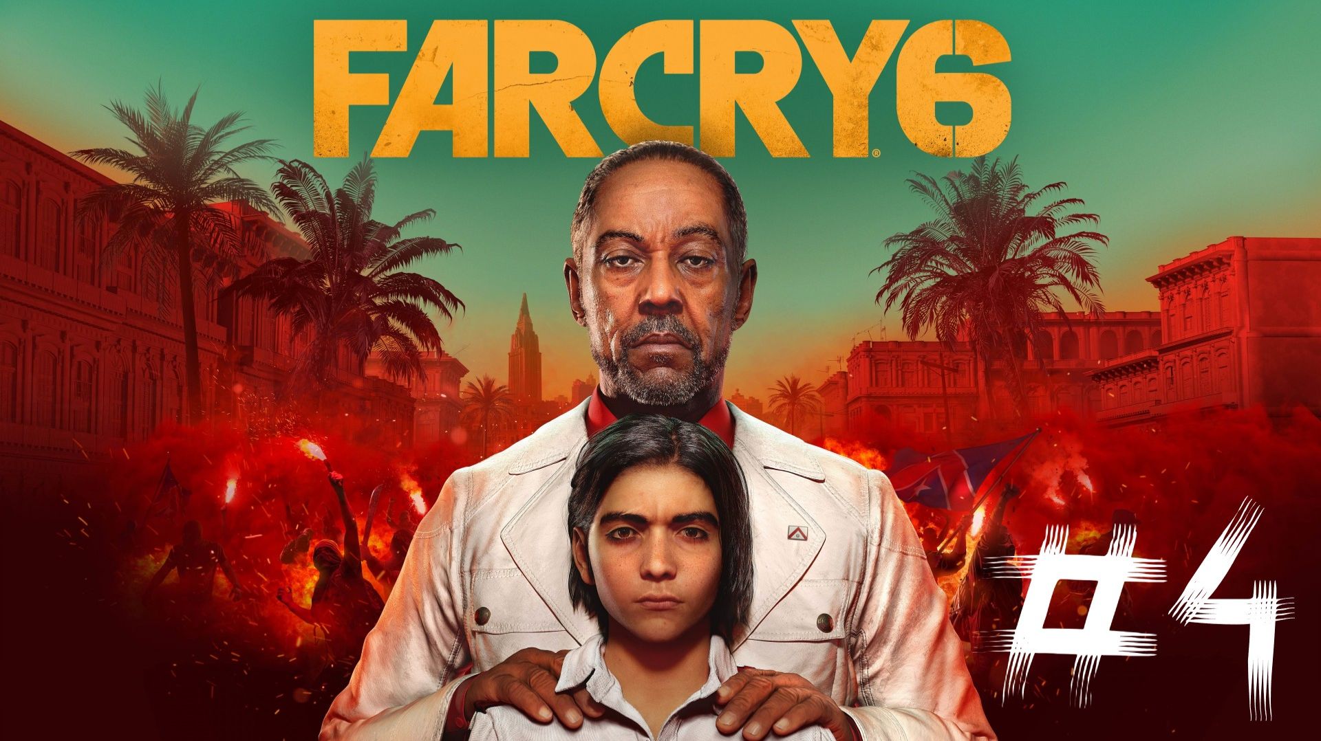Far Cry 6 | Прохождение №4 | Максимаз Матанзас распались(9( смотреть онлайн