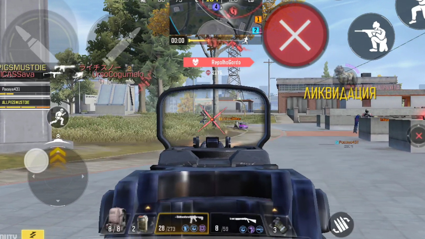 29 KILLS | CALL OF DUTY | TOP 1| KRAI | 60 FPS #callofduty