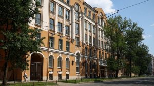 IX Международная научно-практическая конференция