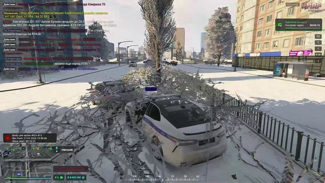 нарушение правил перекрития смотреть онлайн