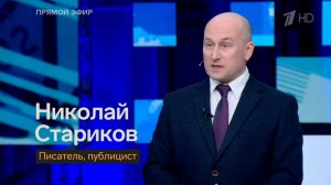 Немцам стоит прислушаться к словам бывшего канцлера Шрёдера