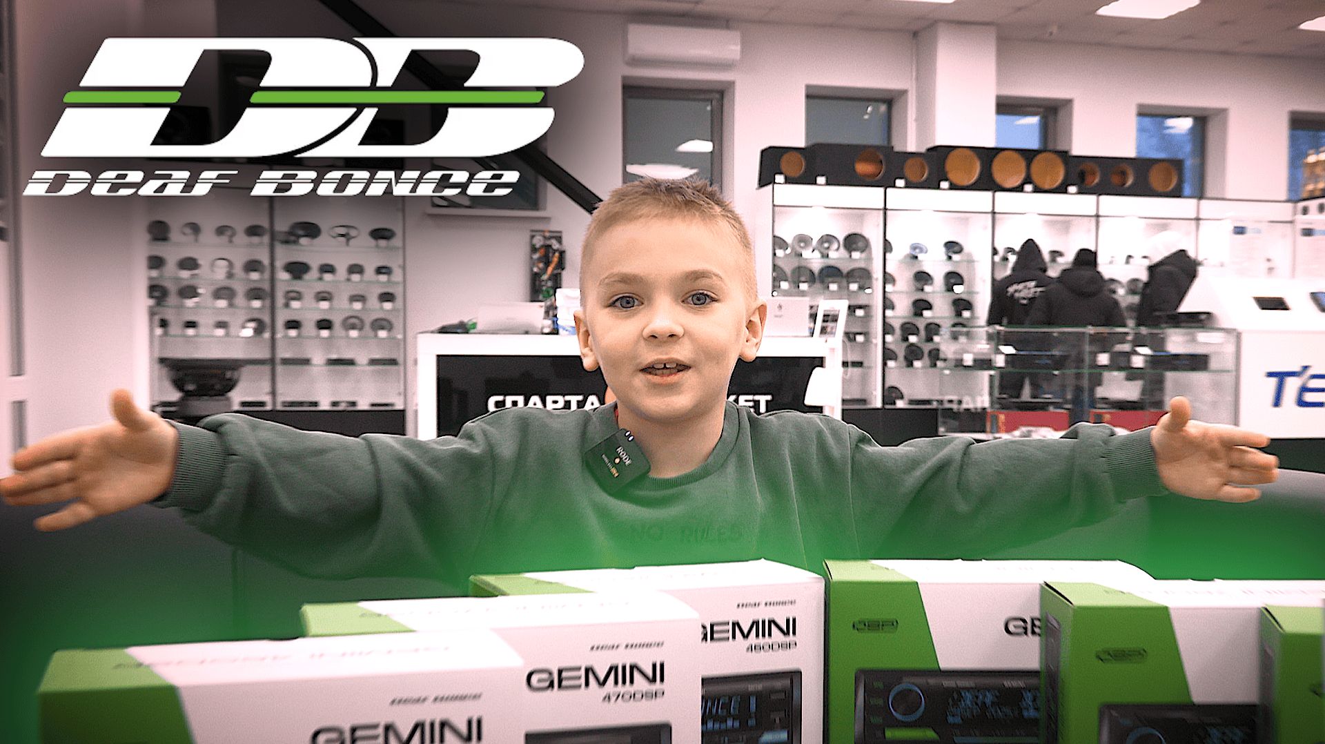 Магнитола тебе в тачку 2026 - Deaf Bonce Gemini смотреть онлайн