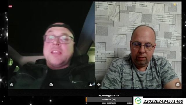 НЕ УКРОТИМАЯ ЛАТВИЯ смотреть онлайн