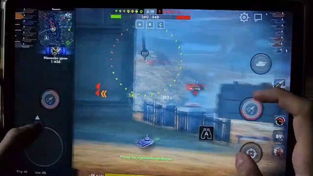 танки блиц смотреть онлайн