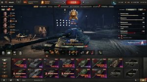 Последний день Натиска. Сливаем ранг? Мир Танков