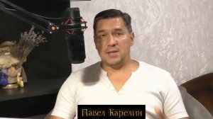 Эликсир молодости от мертвеца