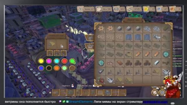 Алхимичим/ Alchemy Factory