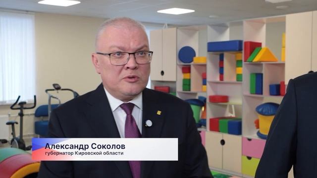 Новости "Волга 24" 05.12.2025 11:00