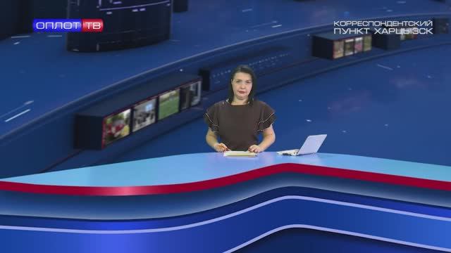 Работа аварийщиков водоканала смотреть онлайн