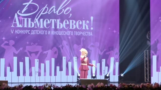 Белова Софья 7 лет смотреть онлайн