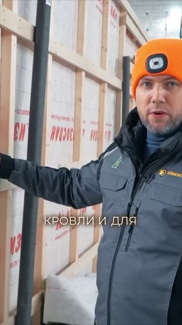 Использовать ли дешевую ветрозащиту смотреть онлайн
