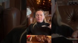 Стейк говяжий на гриле #еда#вкусная еда