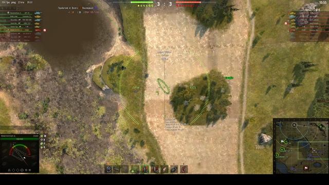 2026-01-27 04-57-38 смотреть онлайн