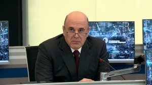 Михаил Мишустин провел стратегическую сессию по развитию интеллектуальной собственности.