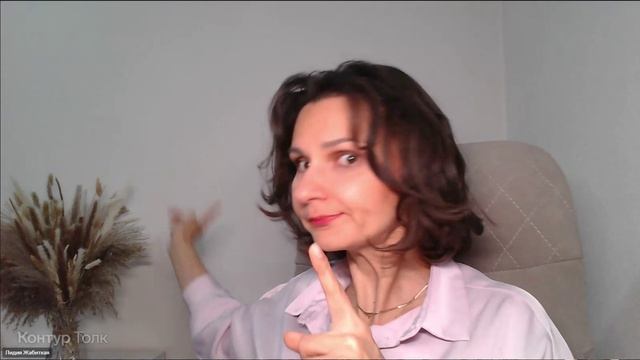 Как достичь целей на год ,и не сгореть по пути к ним смотреть онлайн