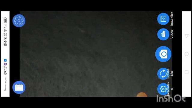 Мыслетреп и первая заточка на станке LXP MS-25.mp4