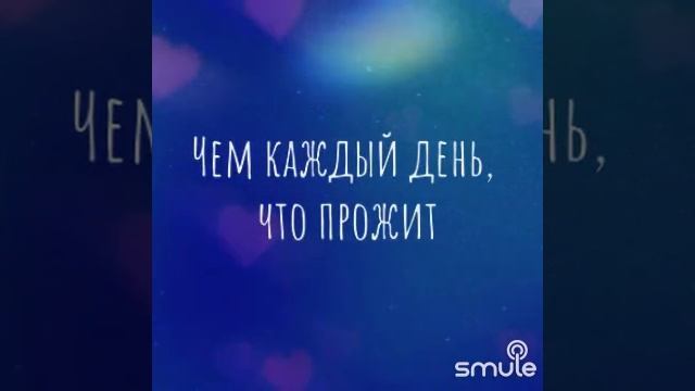 День рождения- грустный праздник смотреть онлайн