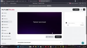 Бог существует? НЕ ФЕЙК