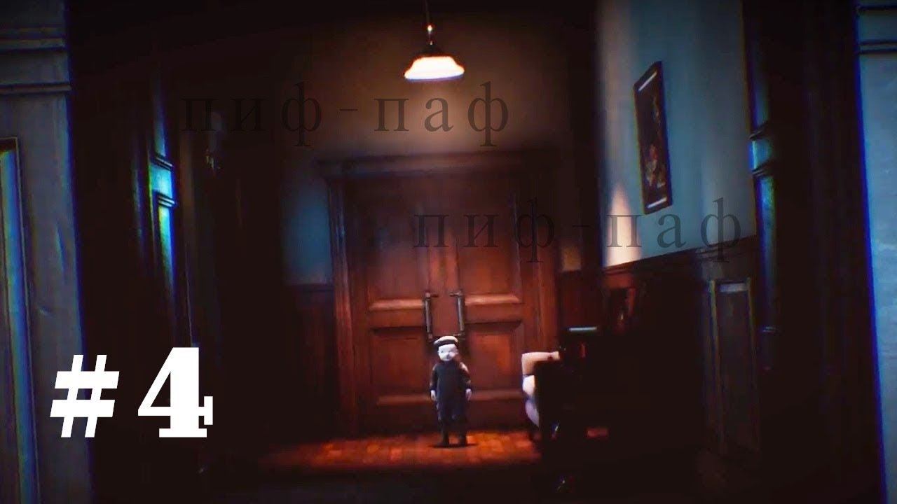 Silver Chains ➤ Прохождение #4 ➤ Библиотека