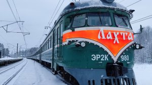 "Лыжные стрелы" в Петербурге