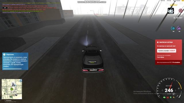 bandicam 2026-01-27 10-38-03-424 смотреть онлайн