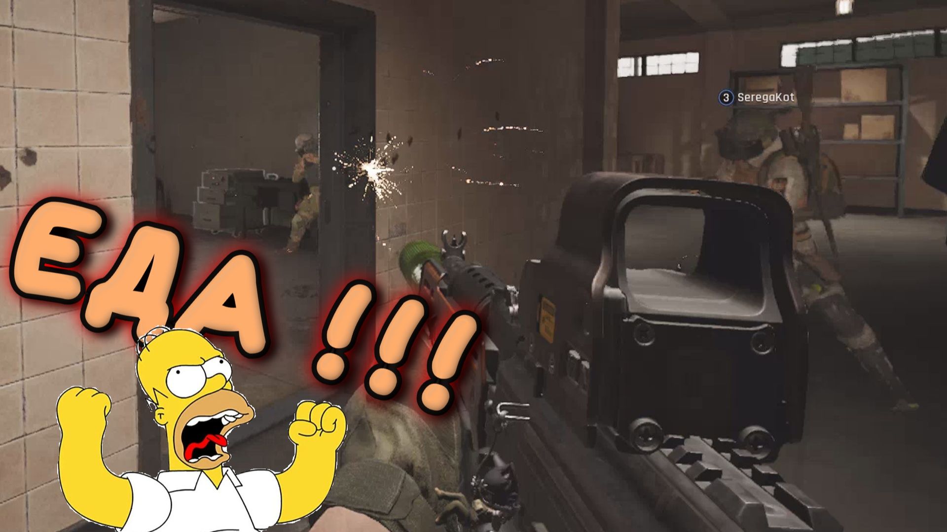 Arena Breakout Infinite - ЕДА !!! смотреть онлайн