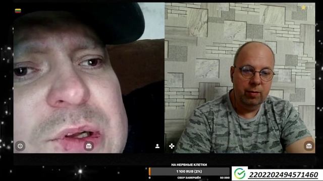 НАРЕЗОЧКА смотреть онлайн