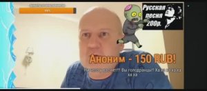 Вся суЧность Васевских !